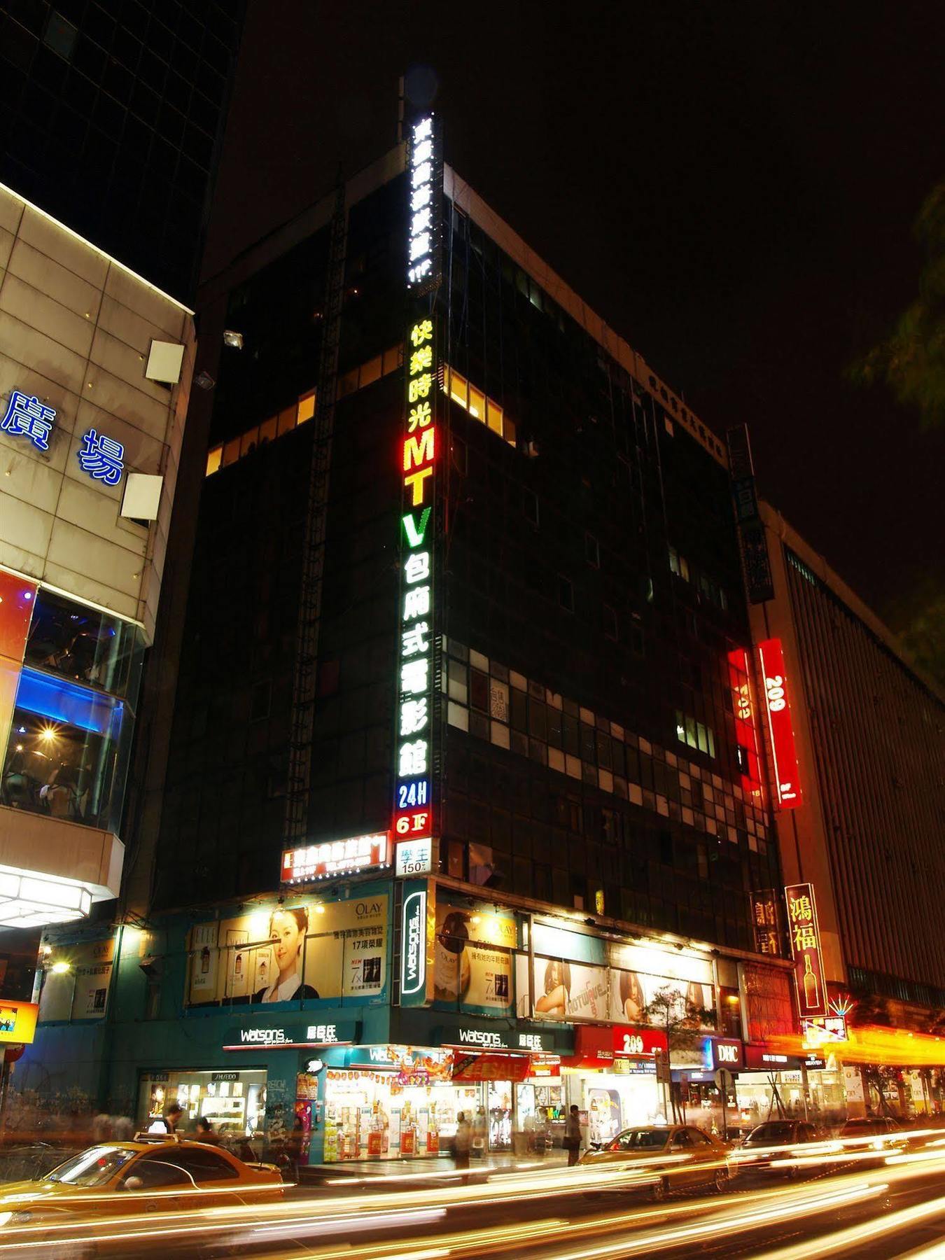 東鑫商務旅館eastern Star Hotel Taipé Exterior foto